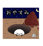 しょ棒んくん（個別スタンプ：16）