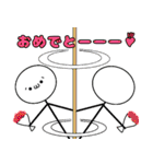 しょ棒んくん（個別スタンプ：20）