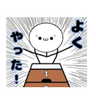 しょ棒んくん（個別スタンプ：32）