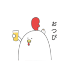 とりにけーしょん（個別スタンプ：14）