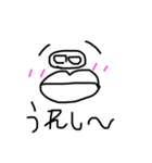 たらこ崎くちびる丸（個別スタンプ：1）