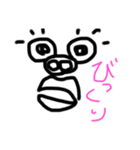 たらこ崎くちびる丸（個別スタンプ：3）