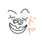 たらこ崎くちびる丸（個別スタンプ：4）