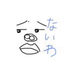 たらこ崎くちびる丸（個別スタンプ：5）