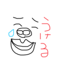 たらこ崎くちびる丸（個別スタンプ：7）
