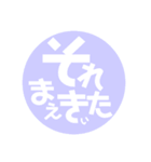 スタンプで済ませたい方に。（個別スタンプ：7）