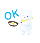 しろくまのいる生活スタンプ-絵本編-（個別スタンプ：2）