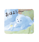しろくまのいる生活スタンプ-絵本編-（個別スタンプ：11）