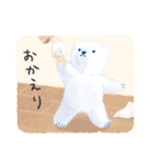 しろくまのいる生活スタンプ-絵本編-（個別スタンプ：13）