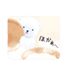 しろくまのいる生活スタンプ-絵本編-（個別スタンプ：24）