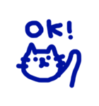ねこスタンプ お返事用（個別スタンプ：1）