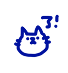 ねこスタンプ お返事用（個別スタンプ：12）