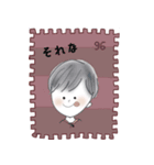 ぼんこずスタンプ2（個別スタンプ：5）