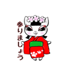 しのび猫（個別スタンプ：12）