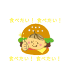 Fixed phrases2020（個別スタンプ：3）