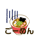 Fixed phrases2020（個別スタンプ：8）