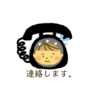 Fixed phrases2020（個別スタンプ：13）