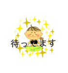 Fixed phrases2020（個別スタンプ：15）