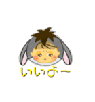 Fixed phrases2020（個別スタンプ：16）