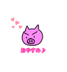 あいさつのスタンプです！（個別スタンプ：5）
