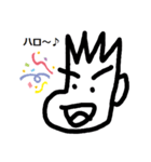 あいさつのスタンプです！（個別スタンプ：6）