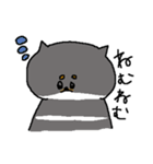 黒柴おもち（個別スタンプ：4）
