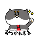 黒柴おもち（個別スタンプ：6）