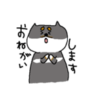 黒柴おもち（個別スタンプ：7）