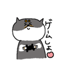 黒柴おもち（個別スタンプ：8）