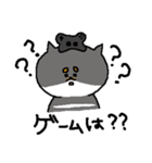 黒柴おもち（個別スタンプ：9）