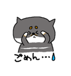 黒柴おもち（個別スタンプ：13）