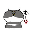 黒柴おもち（個別スタンプ：25）