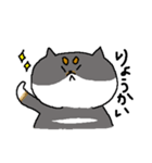 黒柴おもち（個別スタンプ：28）