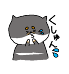 黒柴おもち（個別スタンプ：29）