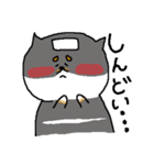 黒柴おもち（個別スタンプ：30）