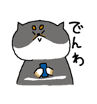 黒柴おもち（個別スタンプ：32）