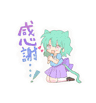 女の子のスタンプ_Mi（個別スタンプ：11）