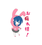 女の子のスタンプ_Mi（個別スタンプ：16）