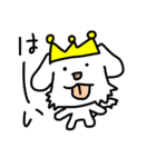 少し腹黒い犬の王様キングワン「文字あり」（個別スタンプ：3）