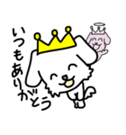少し腹黒い犬の王様キングワン「文字あり」（個別スタンプ：24）