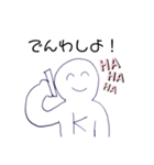 まあまあのヒーロー3（個別スタンプ：3）