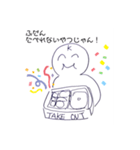 まあまあのヒーロー3（個別スタンプ：6）