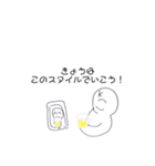 まあまあのヒーロー3（個別スタンプ：7）