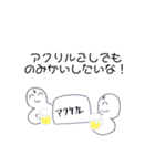 まあまあのヒーロー3（個別スタンプ：8）