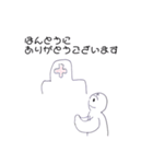 まあまあのヒーロー3（個別スタンプ：9）