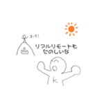 まあまあのヒーロー3（個別スタンプ：10）