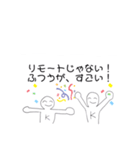 まあまあのヒーロー3（個別スタンプ：11）