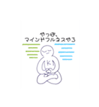 まあまあのヒーロー3（個別スタンプ：12）