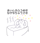 まあまあのヒーロー3（個別スタンプ：13）