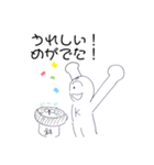まあまあのヒーロー3（個別スタンプ：15）
